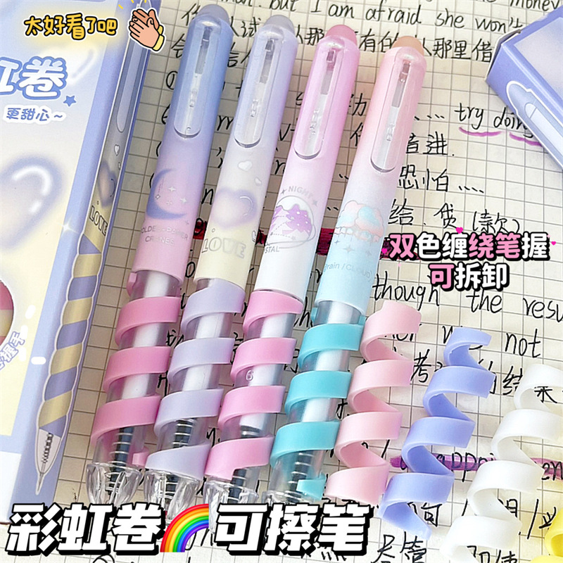 4Pcs Rainbow Roll Erasable Neu - مراجعة Crystal Press Tool وسعره