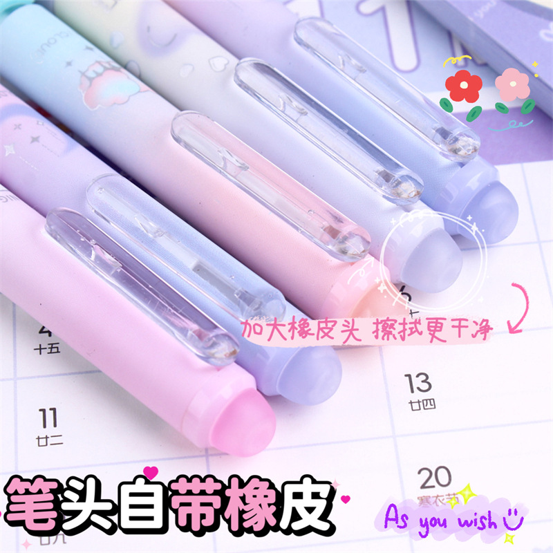 4Pcs Rainbow Roll Erasable Neu - مراجعة Crystal Press Tool وسعره