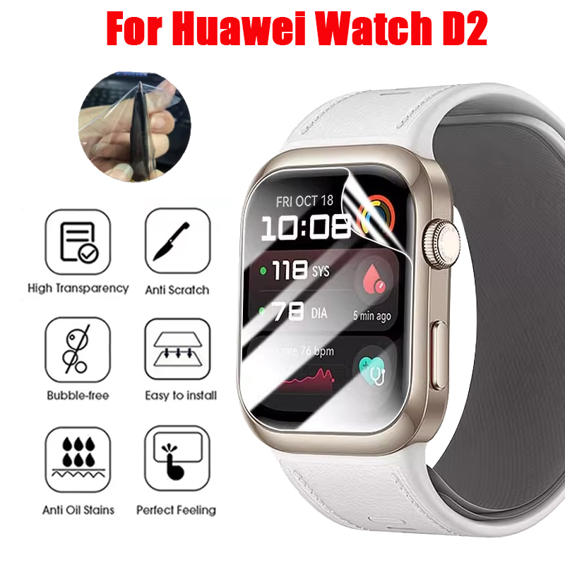 TPU Hydrogel Film For Huawei W - مراجعة Watches Not Smartwatch وسعره