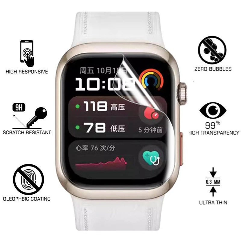 TPU Hydrogel Film For Huawei W - مراجعة Watches Not Smartwatch وسعره