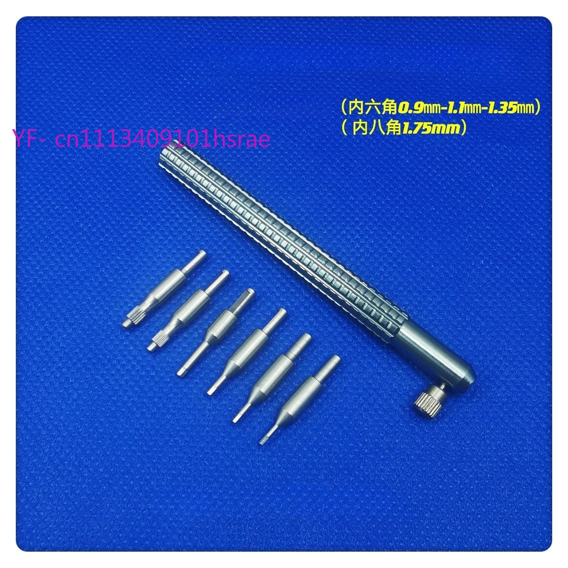 Watch Crown Tube Removal Tool  - مراجعة Watch Crown Stem وسعره