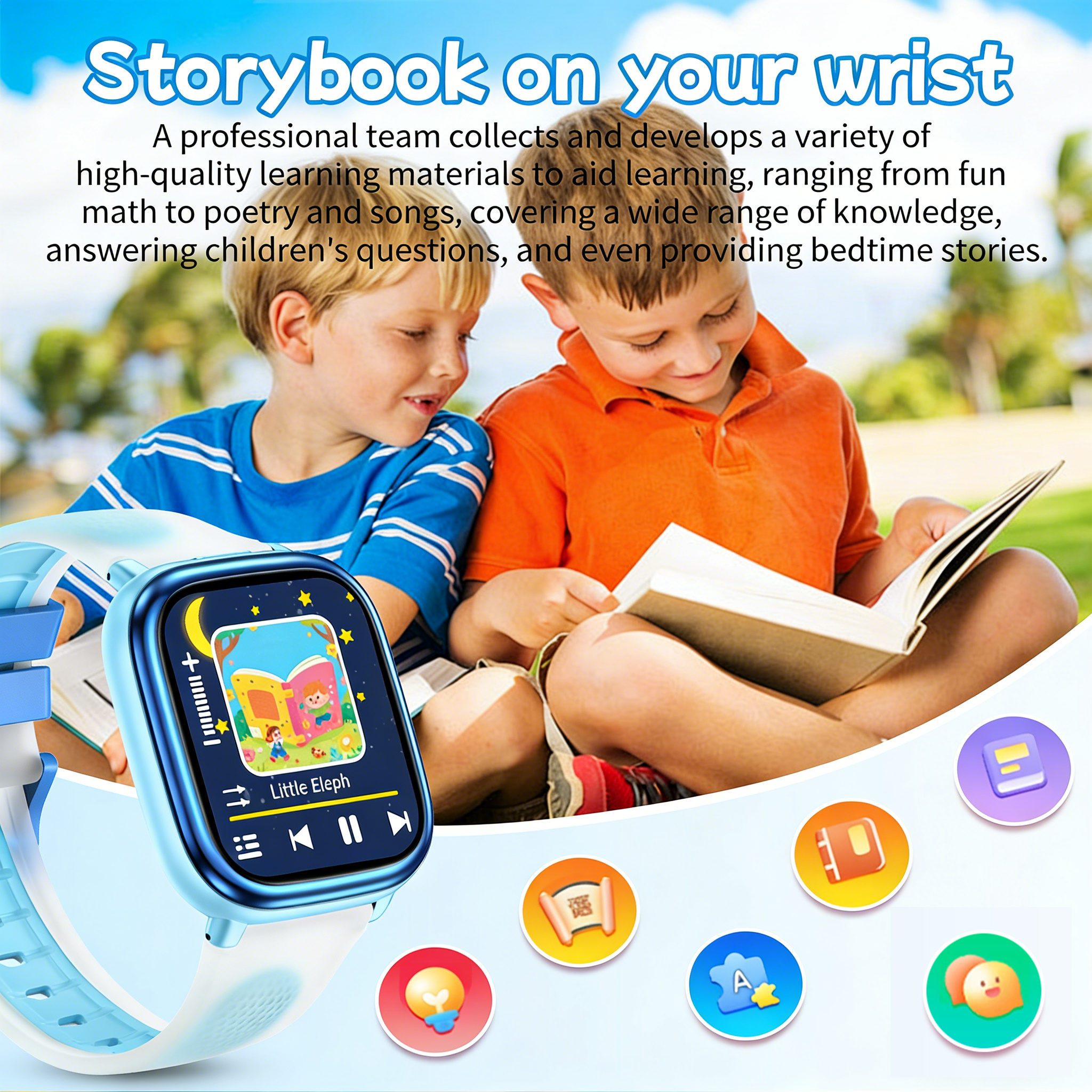 New Kids Study Smart Watch 1.8 - مراجعة Smartwatch Watches For Kid Boy Waterproof وسعره