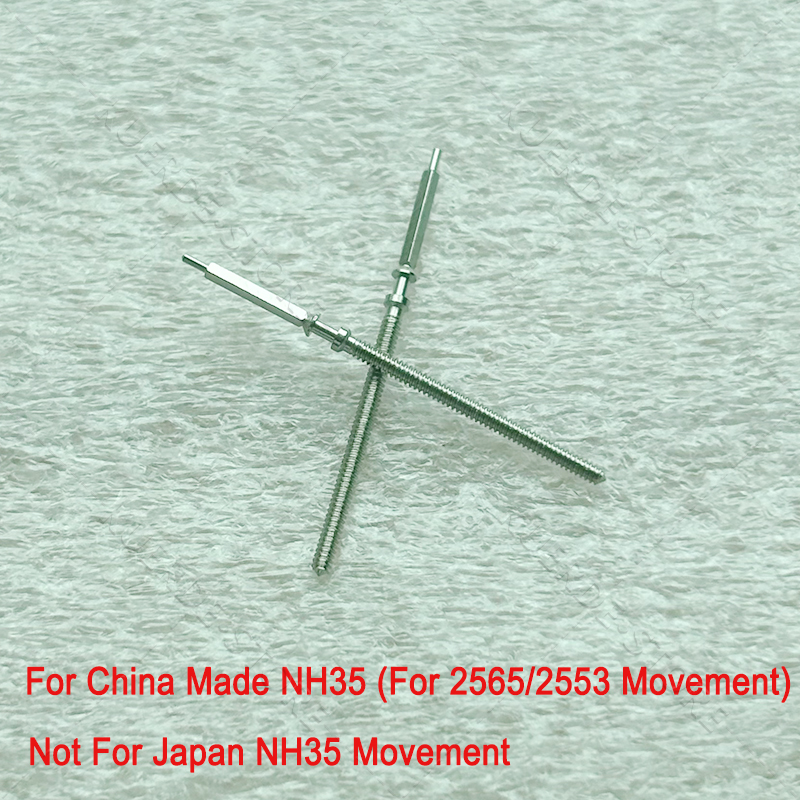 NEW China Made NH35 Winding St - مراجعة Watch Crown Stem وسعره