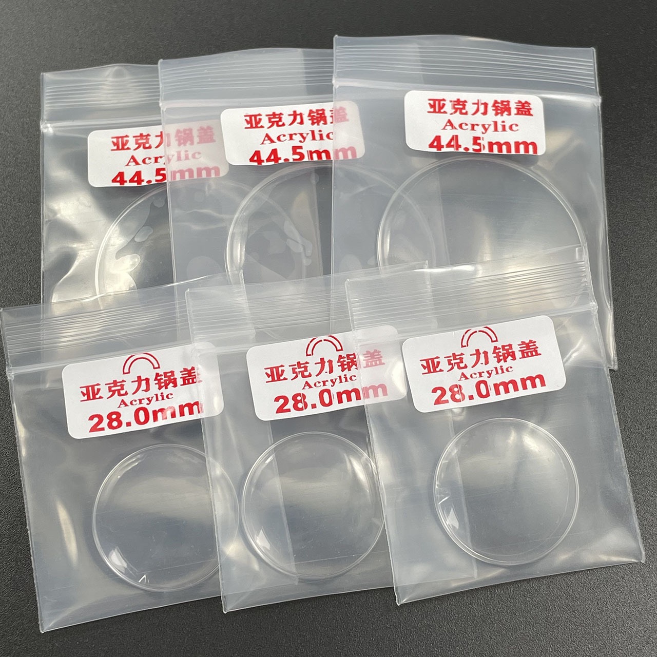 Acrylic Plastic Lid Shaped Wat - مراجعة Crystal Press Tool وسعره