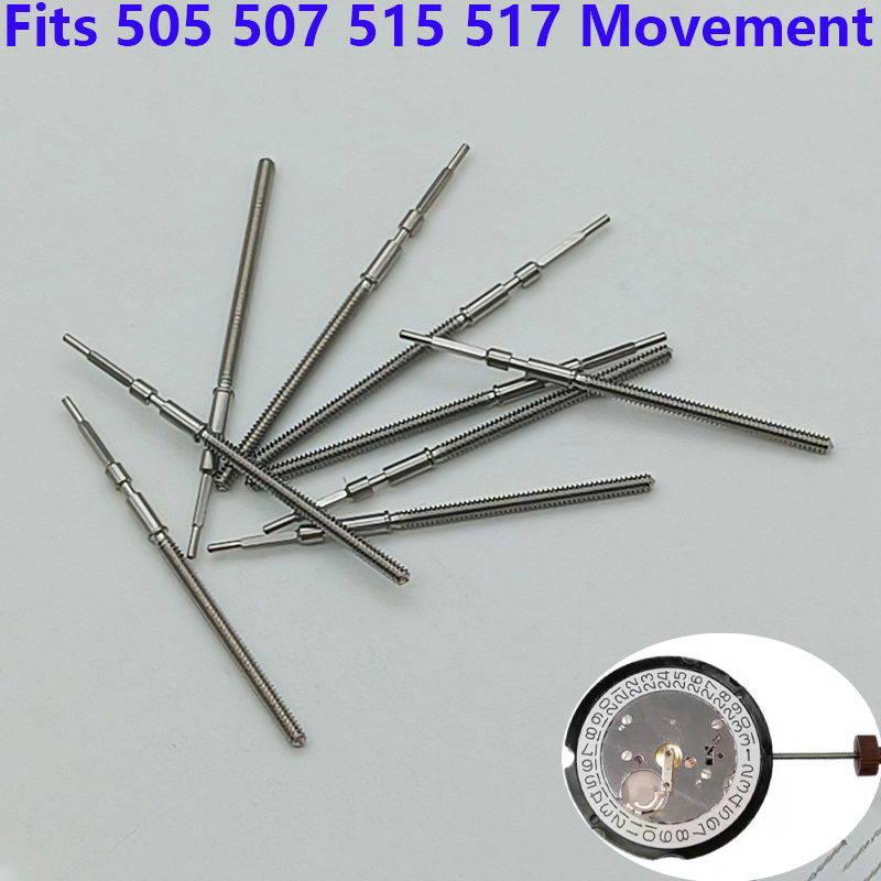 2/4PCS 505 507 515 517 Movemen - مراجعة Watch Crown Stem وسعره