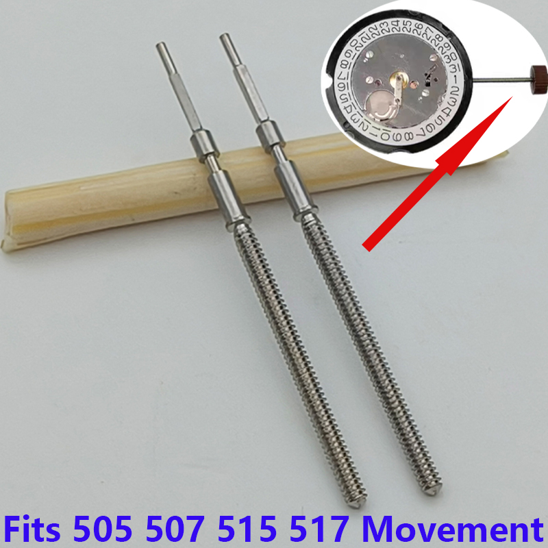 2/4PCS 505 507 515 517 Movemen - مراجعة Watch Crown Stem وسعره