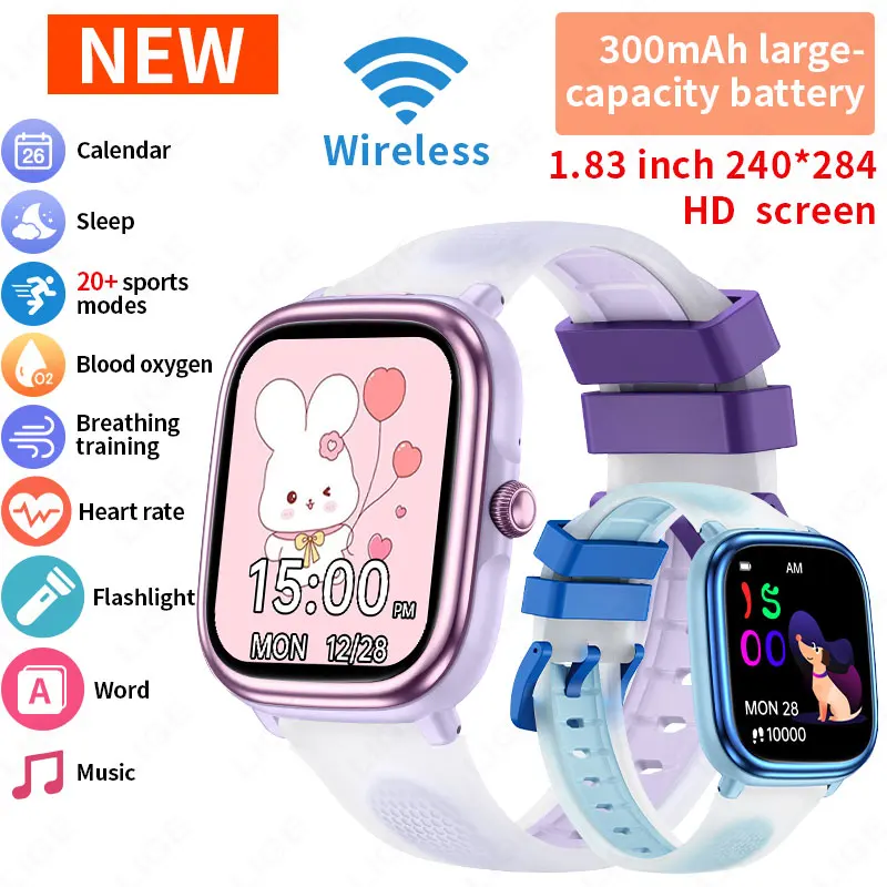 LIGE Smart Watch for Kids Boy  - مراجعة Smartwatch Watches Birthday Gift For Boys وسعره