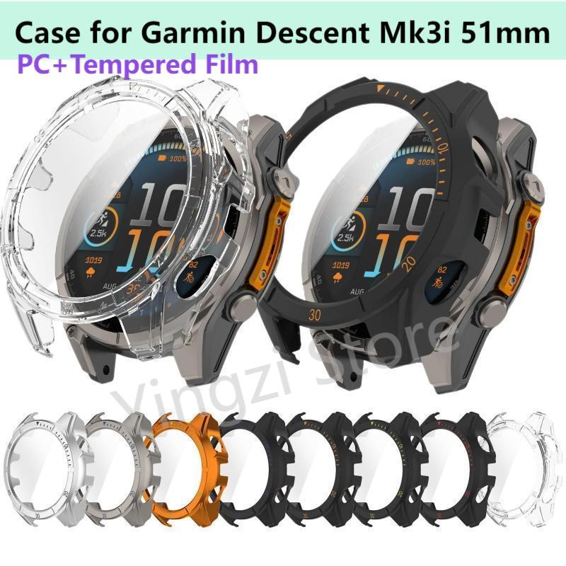 PC +Tempered Film Case for Gar - مراجعة Xwatch Smartwatch وسعره